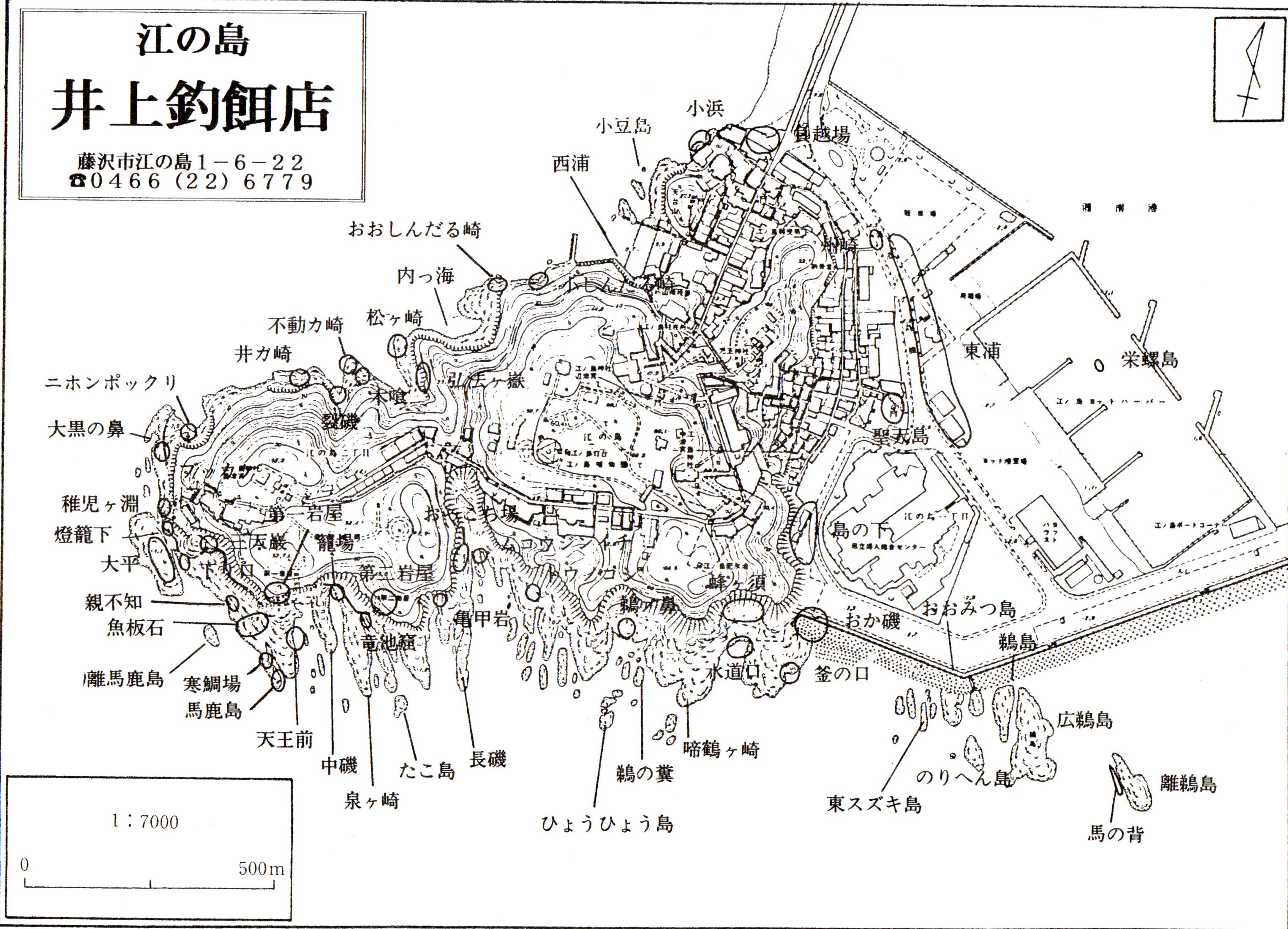 江の島釣り場マップ